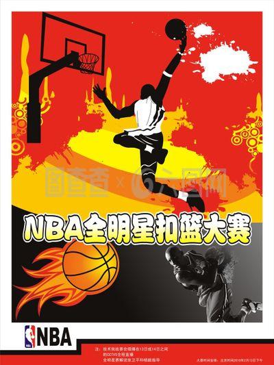 值的足球